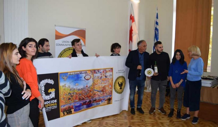 Η καρδιά του ποντιακού ελληνισμού χτύπησε δυνατά στη Γεωργία
