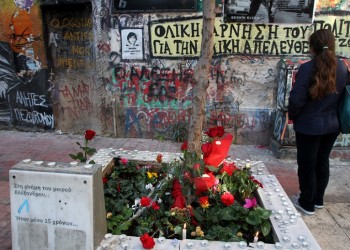 Με σχέδιο Πολυτεχνείου η επέτειος Γρηγορόπουλου