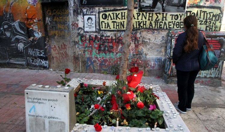 Με σχέδιο Πολυτεχνείου η επέτειος Γρηγορόπουλου