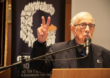 Ημερίδα της ΠΟΕ στη Θεσσαλονίκη: Στο επίκεντρο πρόταση για μια διεθνή εκστρατεία ενάντια στη γενοκτονία