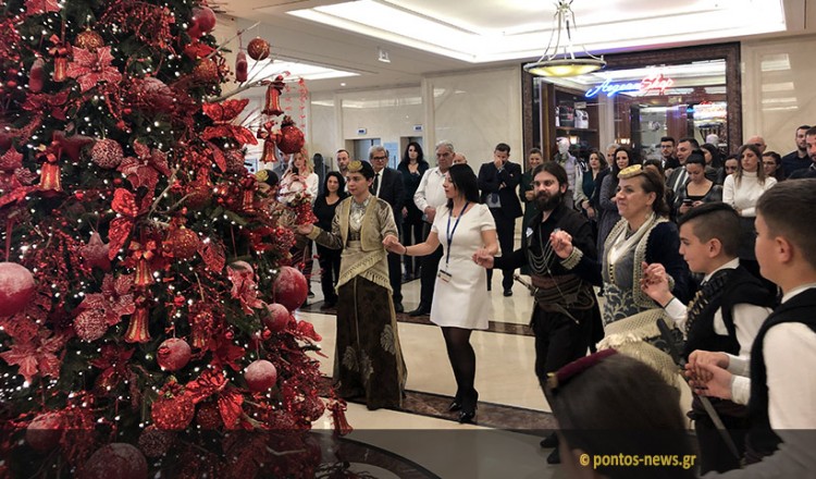 Ποντιακά κάλαντα και χοροί και φέτος στην Aegean του Δημήτρη Μελισσανίδη (βίντεο, φωτο)