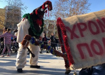 Καμήλες και Ντιβιτζήδες: Από την Ανατολική Ρωμυλία στην κεντρική πλατεία της Κομοτηνής