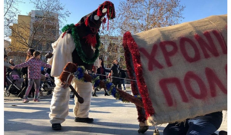 Καμήλες και Ντιβιτζήδες: Από την Ανατολική Ρωμυλία στην κεντρική πλατεία της Κομοτηνής
