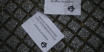 Ανάληψη ευθύνης για τις καταστροφές στη Θεσσαλονίκη