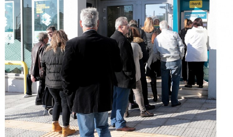 Κοινωνικό Μέρισμα: Από 500 έως 1.000 ευρώ θα πάρουν οι δικαιούχοι