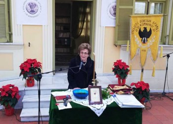 Οι «Κομνηνοί» Δράμας τίμησαν τον ιδρυτή τους, Νικόλαο Γεωργιάδη (βίντεο)