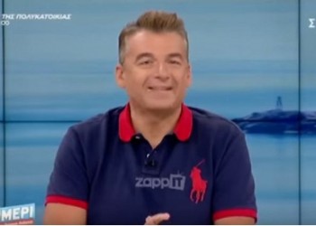 Παρέμβαση Ρουβίκωνα στο σπίτι του Γιώργου Λιάγκα
