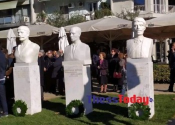 Θεσσαλονίκη: Αποκαλυπτήρια 6 προτομών Μακεδονομάχων στην πλατεία Τσιρογιάννη