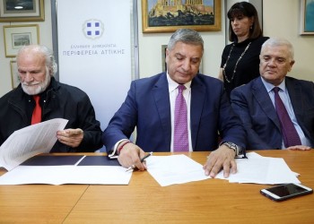 Γήπεδο ΑΕΚ: Έπεσαν οι υπογραφές για την υπογειοποίηση