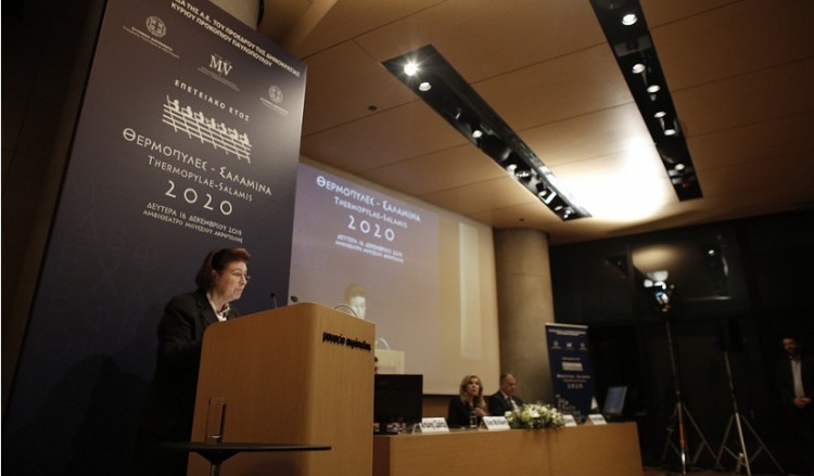 Οι εκδηλώσεις για την επέτειο της Ναυμαχίας της Σαλαμίνας και της Μάχης των Θερμοπυλών από το ΥΠΠΟΑ