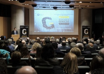 Όλα όσα έγιναν στην έναρξη του διεθνούς συνεδρίου ΠΟΕ και ΚΕΔΕ για το έγκλημα της γενοκτονίας (βίντεο, φωτο)