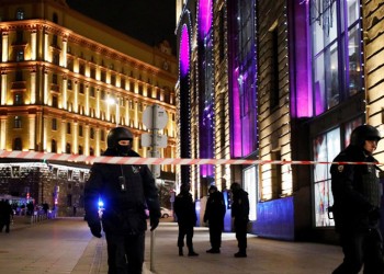 Τρομοκρατική επίθεση κοντά στο κτήριο της FSB στη Μόσχα (βίντεο)