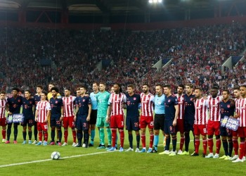 Η UEFA τιμώρησε την ομάδα Νέων του Ολυμπιακού για τα επεισόδια με την Μπάγερν Μονάχου