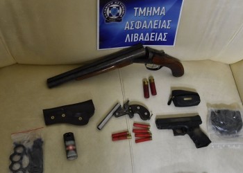 Νέα στοιχεία για τη φονική συμπλοκή στις Θεσπιές Βοιωτίας
