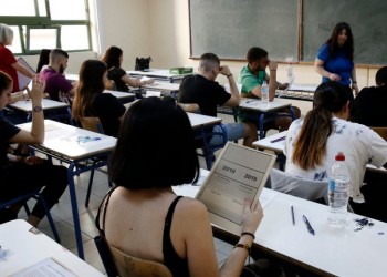 Πανελλήνιες 2020: Σε ποια μαθήματα εξετάζονται σήμερα οι υποψήφιοι των ΕΠΑΛ 2
