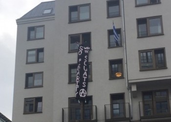 Βερολίνο: Κατάληψη στο ελληνικό προξενείο