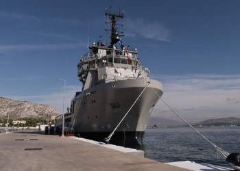 Τελετή ονοματοδοσίας-ένταξης του πλοίου «ΑΤΛΑΣ-1» στο Πολεμικό Ναυτικό (φωτο)