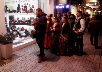 Καλές γιορτές από τον Σύλλογο Ποντίων Ν. Ξάνθης