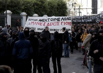 Αθήνα: Σε εξέλιξη πορεία για τα 11 χρόνια από τη δολοφονία Γρηγορόπουλου