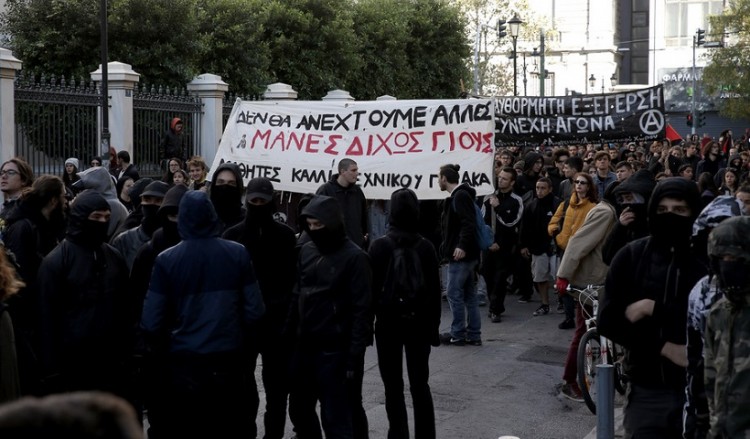 Αθήνα: Σε εξέλιξη πορεία για τα 11 χρόνια από τη δολοφονία Γρηγορόπουλου