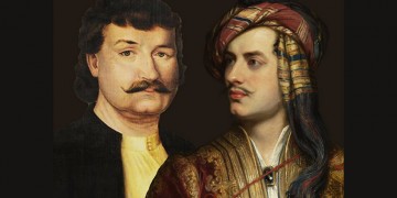 Εγκαίνια της έκθεσης «Ο καιρός της Επανάστασης. Τα Γιάννενα από τον Ρήγα στον Byron»