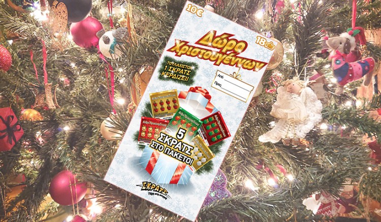 ΣΚΡΑΤΣ: Κέρδη 3.893.908 ευρώ μοίρασε την προηγούμενη εβδομάδα