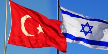 Ισραήλ: Η Τουρκία έδωσε διαβατήρια σε μέλη της Χαμάς