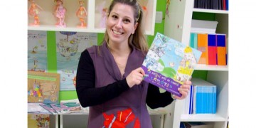 Θάσος: Νέα διεθνής διάκριση για τη νηπιαγωγό που συνδύασε το παιχνίδι με το βιβλίο σκορπώντας χαρά στα παιδιά