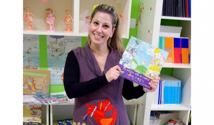 Θάσος: Νέα διεθνής διάκριση για τη νηπιαγωγό που συνδύασε το παιχνίδι με το βιβλίο σκορπώντας χαρά στα παιδιά