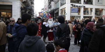Μέχρι τι ώρα θα είναι σήμερα ανοιχτά σούπερ μάρκετ και καταστήματα