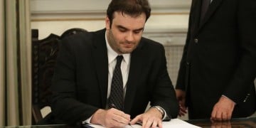 Πιερρακάκης: Ο ΑΦΜ μοναδικός αριθμός ταυτοποίησης των πολιτών