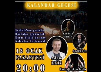 Η παραμονή Πρωτοχρονιάς, με το παλαιό, γιορτάζεται ποντιακά στην Τραπεζούντα - Cover Image