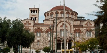 Θεοφάνια στο ναό της Αγίας Τριάδας στον Πειραιά