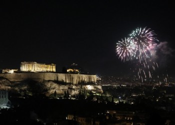 Πρωτοχρονιά 2020! Η Αθήνα υποδέχτηκε το νέο χρόνο
