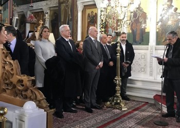 Οι  «Αργοναύται-Κομνηνοί» τίμησαν τον προστάτη τους Άγιο Ευγένιο