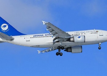 Έκτακτο: Συνετρίβη αεροσκάφος με 83 επιβάτες στο Αφγανιστάν