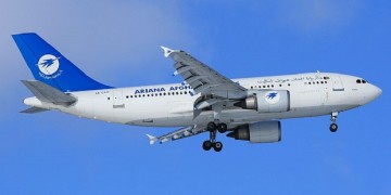 Έκτακτο: Συνετρίβη αεροσκάφος με 83 επιβάτες στο Αφγανιστάν
