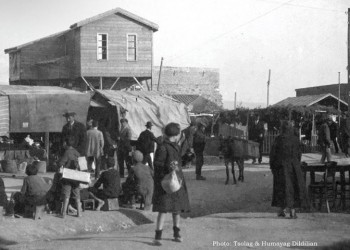 Ντοκουμέντο από την έκθεση «Αρμένιοι φωτογράφοι της Νίκαιας 1922-1960» που έγινε το 2020 στο δήμο Νίκαιας - Αγ. Ι. Ρέντη