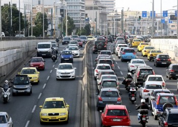 Αθήνα: Ποιοι δρόμοι έκλεισαν λόγω πορειών 2