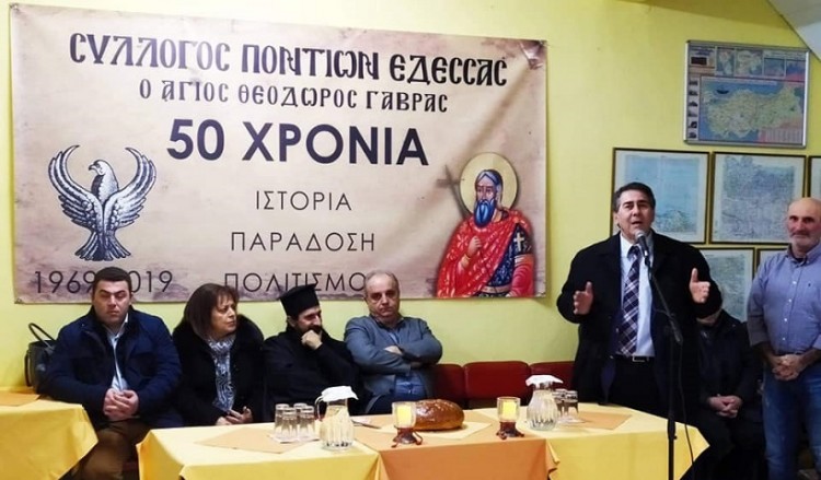 Με ποντιακούς χορούς η κοπή πίτας του Συλλόγου Ποντίων Έδεσσας (βίντεο)