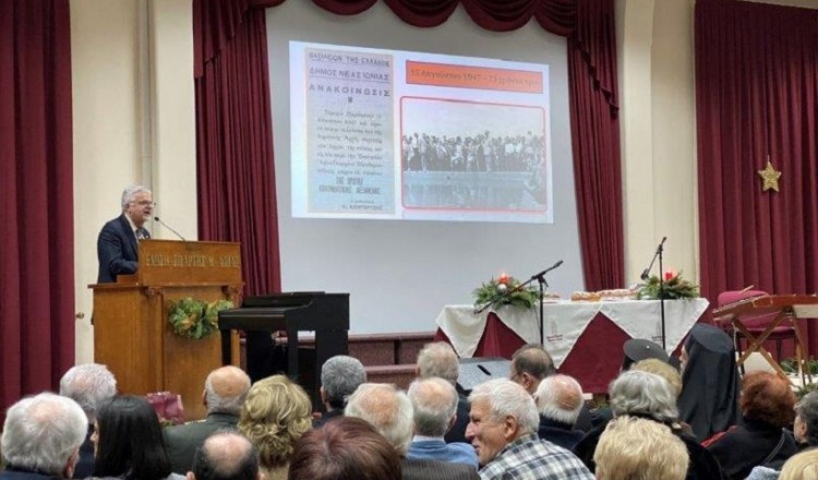 Λαμπρή γιορτή για την κοπή της πίτας στην Ένωση Σπάρτης Μ. Ασίας