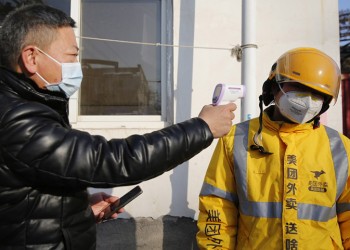 Νέος κοροναϊός: To Facebook αποσύρει παραπλανητικό υλικό σχετικά με την επιδημία