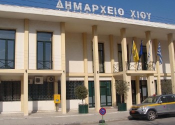 Χίος: «Όχι» στη νέα κλειστή δομή φιλοξενίας μεταναστών και προσφύγων (βίντεο)