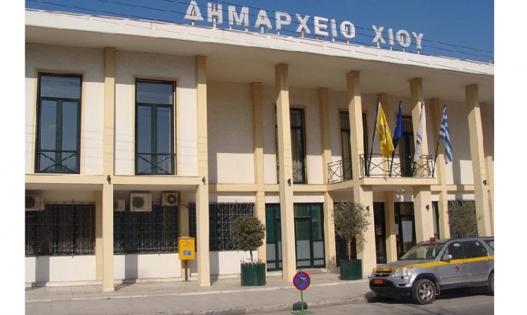 Χίος: «Όχι» στη νέα κλειστή δομή φιλοξενίας μεταναστών και προσφύγων (βίντεο)