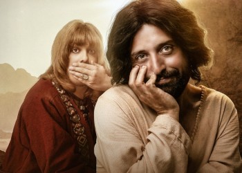 Ανώτατο δικαστήριο της Βραζιλίας λέει «ναι» σε ταινία του Netflix με τον Χριστό ως ομοφυλόφιλο