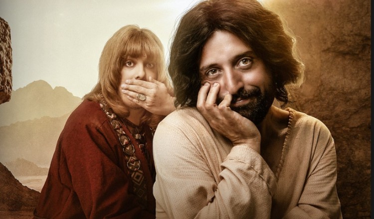 Ανώτατο δικαστήριο της Βραζιλίας λέει «ναι» σε ταινία του Netflix με τον Χριστό ως ομοφυλόφιλο