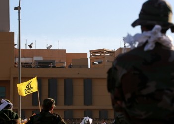 Βαγδάτη: Οι διαδηλωτές άρχισαν να αποσύρονται από την περίμετρο της πρεσβείας των ΗΠΑ