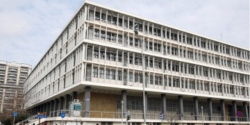 Τηλεφώνημα για βόμβα στο Δικαστικό Μέγαρο Θεσσαλονίκης