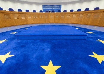 Το Ευρωπαϊκό Δικαστήριο Δικαιωμάτων του Ανθρώπου προτείνει η Ελλάδα για το Νόμπελ Ειρήνης 2020