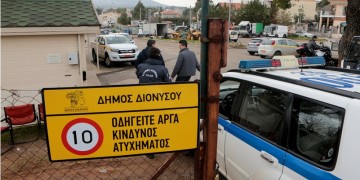 Φονικό στον Διόνυσο: Μετανιωμένος δήλωσε ο 77χρονος